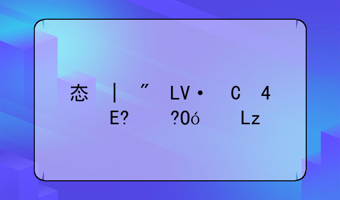 怏播放器下载，快播播放器现在还存在吗